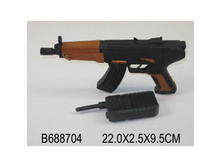 B688704 (217557) �������-�������� ������, � ������ � ���. 22�� � ���.2 180�� ���� 87,78 ���. ���� �� ����� 46,08 ���..jpg