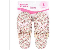 179 ���. - ������� ���., (���/���), �. 36-37, 38-39