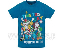 �������� Bonito Time to play ��� ��������, 90 ���.