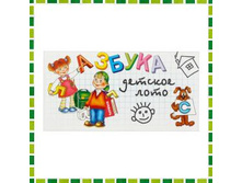 ���� ������ �������: ��1277198