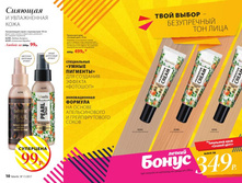 Cat-11-2017-01 7.jpg