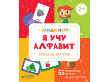 � ��� �������. ��������� ��������