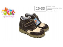 ������ No23 ����� 4, 1990�