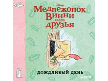 ���������� ����� � ��� ������. ��������� ���� ����