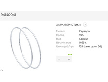 Snap 2017.07.26 10.31.55 033.jpg