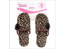 239 ���. - ������� ���., (�������), �. 36-37, 38-39, 40-41