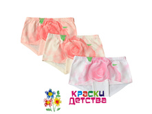 �������, �������: BAYKAR 5414, 75 ���