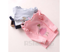 �������� � ������� ������� Baby&Kids 365 ��� �������: 90,100,110, 120, 130, 140, 150 ��