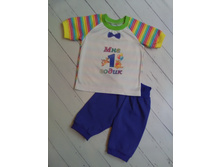 IMG 20170724 135642.jpg