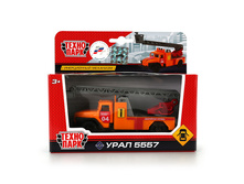 SB-16-55-B-WB (222691) ������  ���������  ������. �����. ���� ��������� ������ 12��, ������. ����� � ����. ��� � ���.2 24�� ���� 270 ���. ���� �� ����� 170,1 ���..jpg