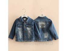 ������ �� ������ Baby&Kids 830 ��� �������: 100, 110, 120, 130, 140, 150 ��
