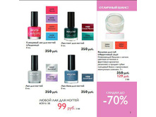 71 ����� ������.jpg