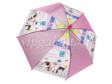 Zont-detskiy-881-dolphin-trost-avtomat 6.jpg