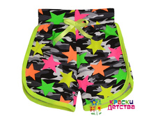 �����, �������: BAS 0919 �����, �������: BAS 0919�����, �������: BAS 0919�����, �������: BAS 0919�����, �������: BAS 0919  125 ���