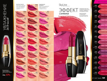 Cat-11-2017-01 86.jpg