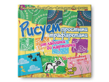 ������ �������� ����������� - �� ������� �� ��������, ������ ��� ������, ������ 65 ���!!!