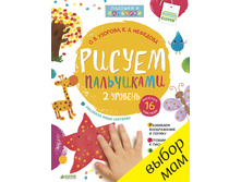 ��. ������ ���������� 1-3 ����. 2 �������