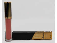 1200 ���. - ����� ��� ��� Guerlain "Guerlain" 8g (��������-12��)