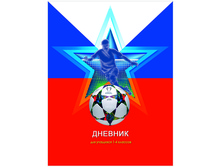 ������� 1-4 ��. 48�. (�������) �������� ������, ��������� ��������� 43,67 + 16 ��.jpg