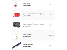 2017-07-06 17-00-15.png