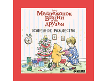 ���������� ����� � ��� ������. ��������� ���������