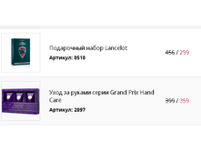 2017-07-06 16-51-23.png