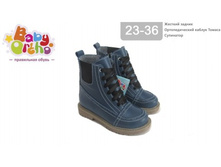 ������ No 28 ����� 10,  1990�