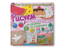 ������ �� ��� ������. �� ������� �� ��������, ������ ��� ������, ������ 65 ���!!!