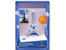 ������������� �������. �������� �����, 62 ���, ������ - 45���.jpg