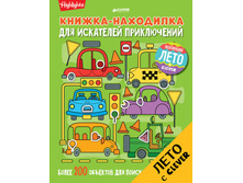 ������-��������� ��� ��������� �����������