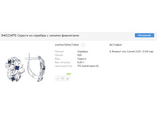 Snap 2017.07.04 22.39.18 004.jpg