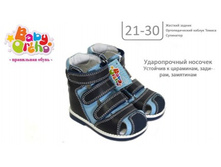 ������ No 27 ������ 6,  1950�