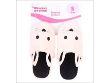 299 ���. - ������� ���., (���), �. 36-37, 40-41