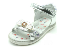 ����� ������ 525���. 26, 29, 31