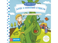 ���� � ������� �������. ����, ������, �����, �����