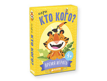 ��� ����? ����� ������!