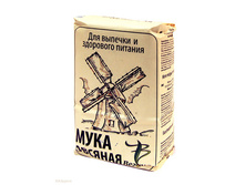 ���� ������� "������", 600 �� ������