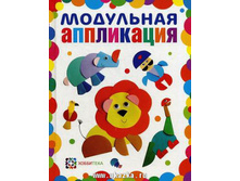 ��������� ����������. 280 ���, ������ - 176���.