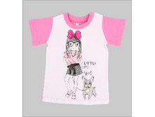 279 ���. - �������� "�������", (���), �.104, 110, 116, 98