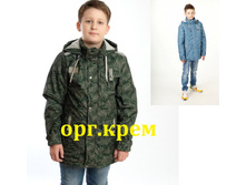 ����� ����� - 2286  ���