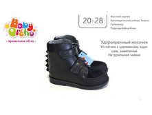 ������ No16 ������� 3.1,  1770�