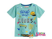 ��������, �������: SS 74714-1, 290 ���