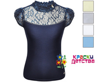 ������, �������: MO 5137, 525 ���  ��������