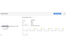 Snap 2017.07.26 22.54.56 014.jpg