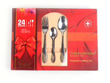 ����� �������� �������� 24��. ROYALTY HOME, RH-24-103 (��� �����) - 1099,00.jpg