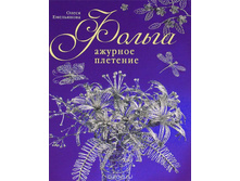 ������. ������� ��������. 315 ���, ������ - 220,5 ���.jpg