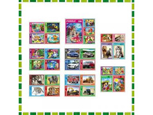 ����� ��� ����� 120 ������� "����-2", ������, 16,5�22,5�� �������: ��290158