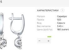 Snap 2017.07.26 10.10.15 017.jpg