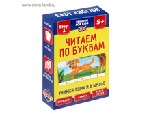 ���� ������� ���������� ������ �� ������, ���������� �������� ���.1320755 ���� 79 ��� ���.2 ��.jpg