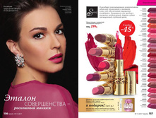 Cat-11-2017-01 80.jpg